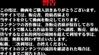 神降臨 voyeur jp 3